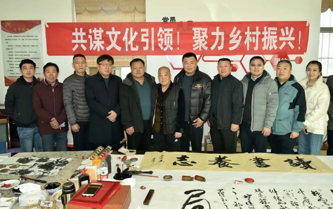 馨冠公司開展“共謀文化引領，聚力鄉(xiāng)村振興！”活動